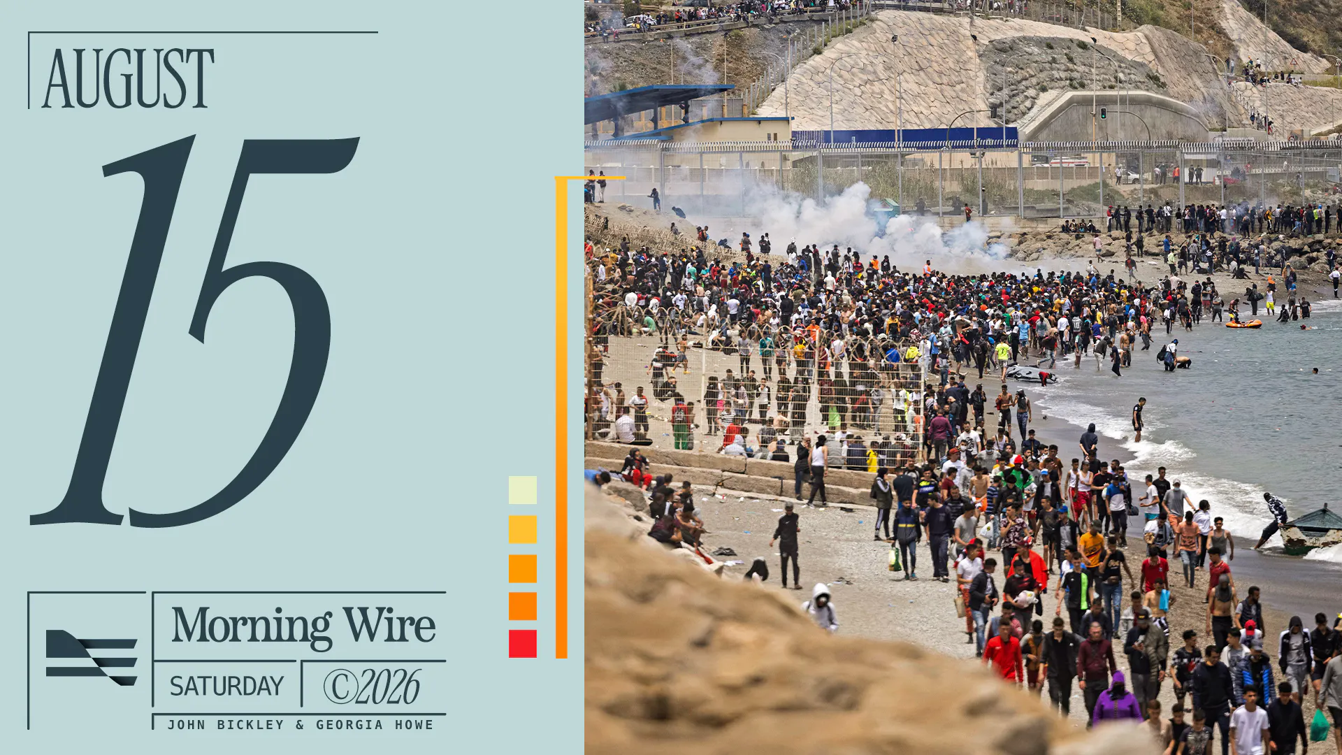 Will There Be A Second Wave?