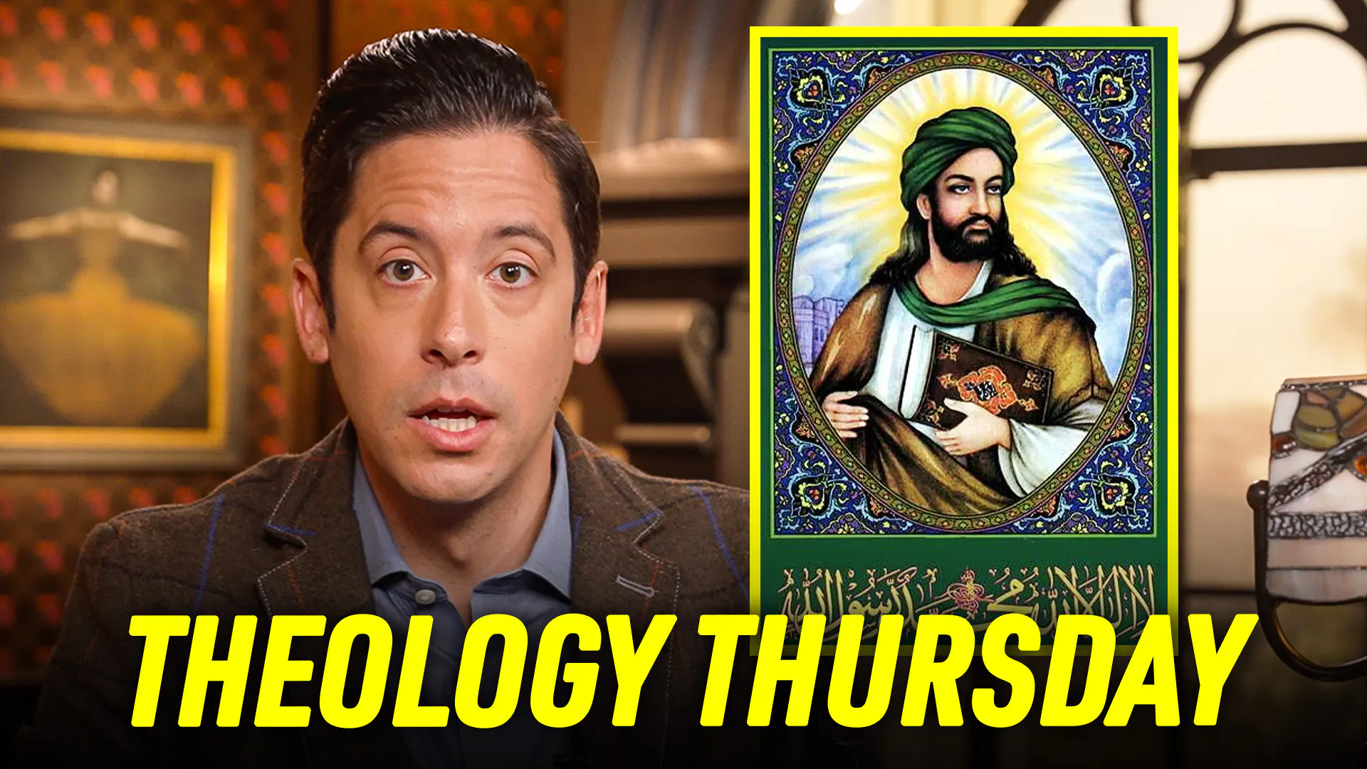 Theology Thursday: Which Islamic Verse Is Real?