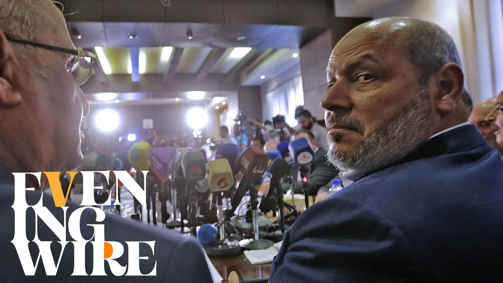 Evening Wire: Hamas Has A New Leader & NYC Terror Attack? | 7.20.26